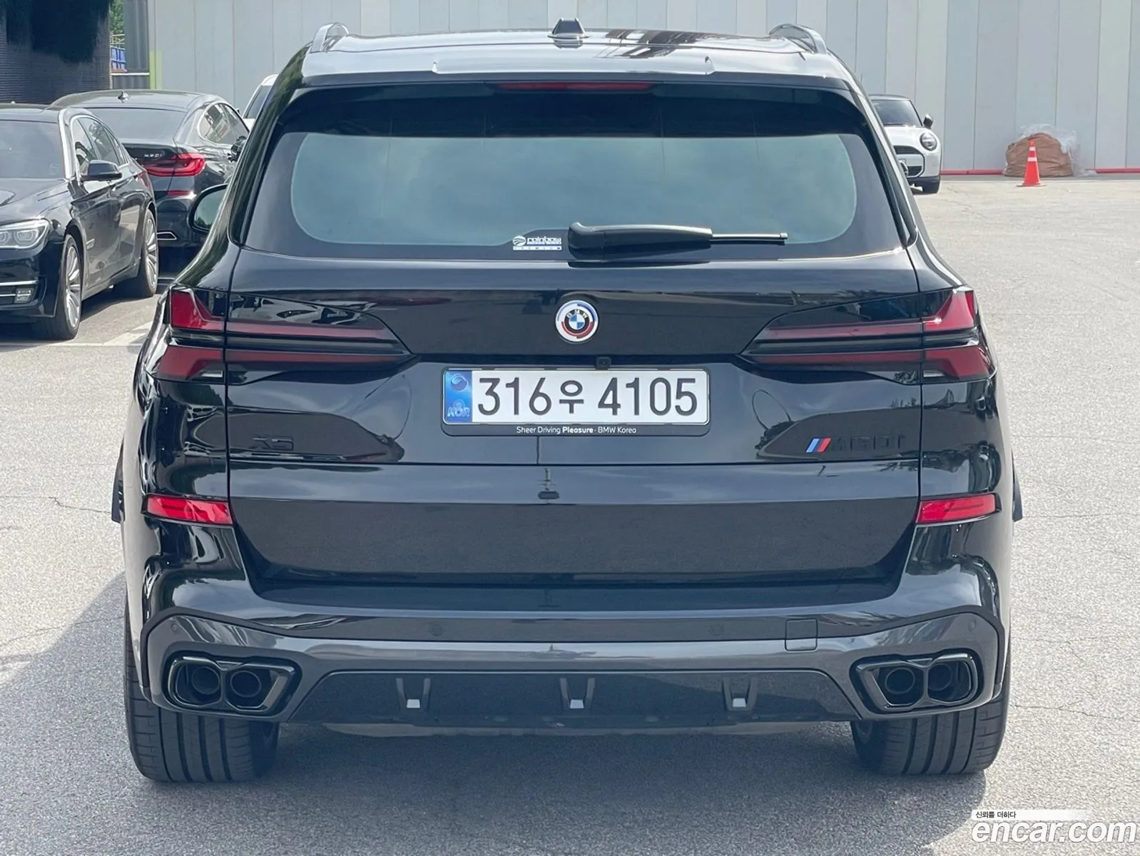 BMW X5 2026 — 8