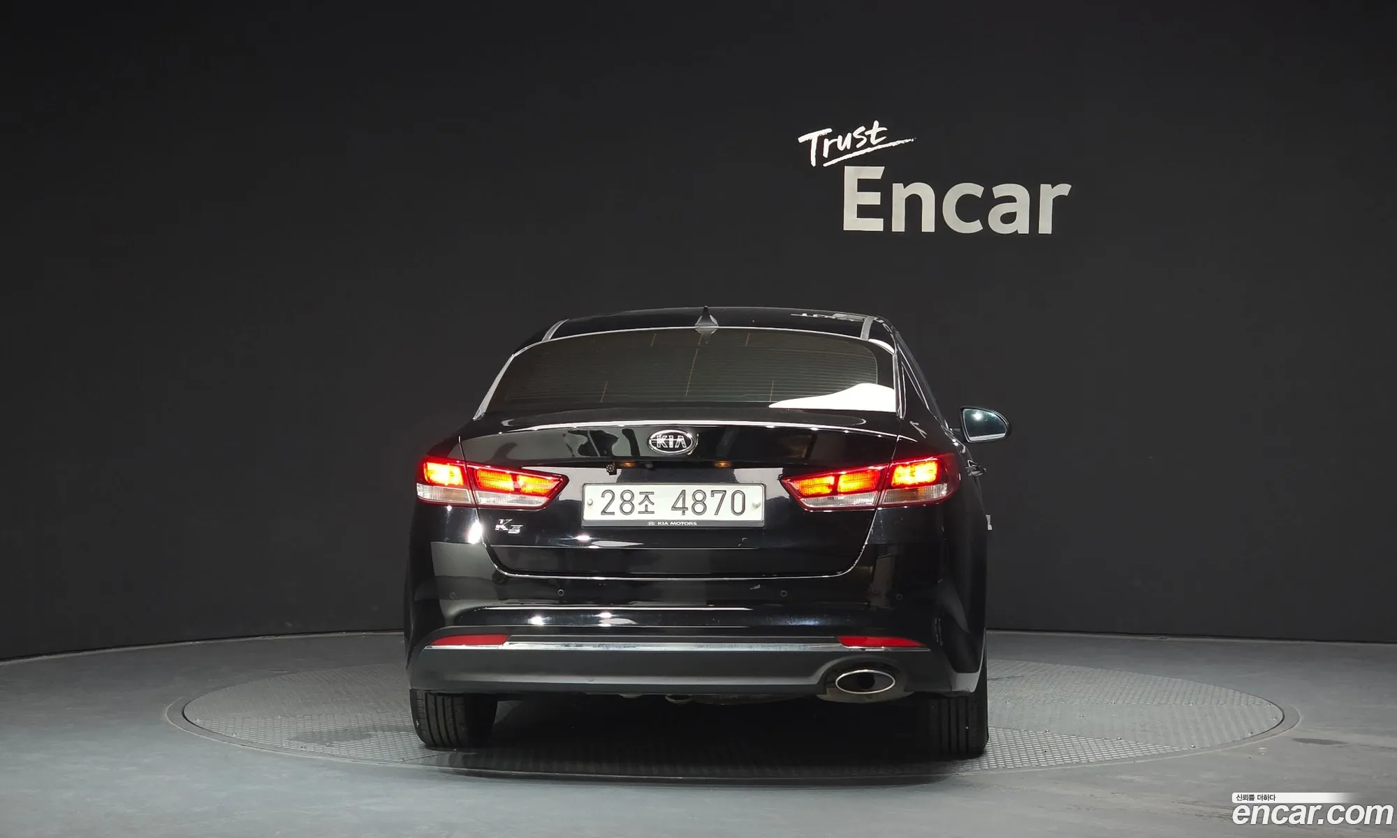 Kia K5 2016 — 3