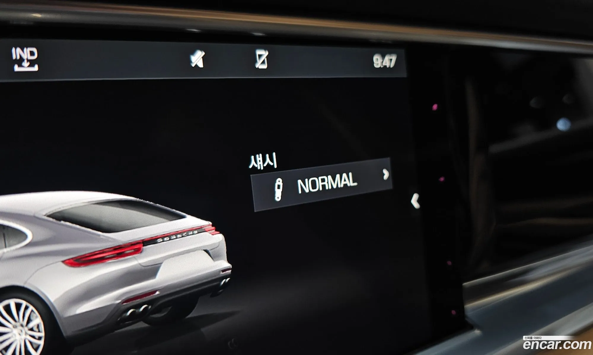 Porsche Panamera 2018 — 5