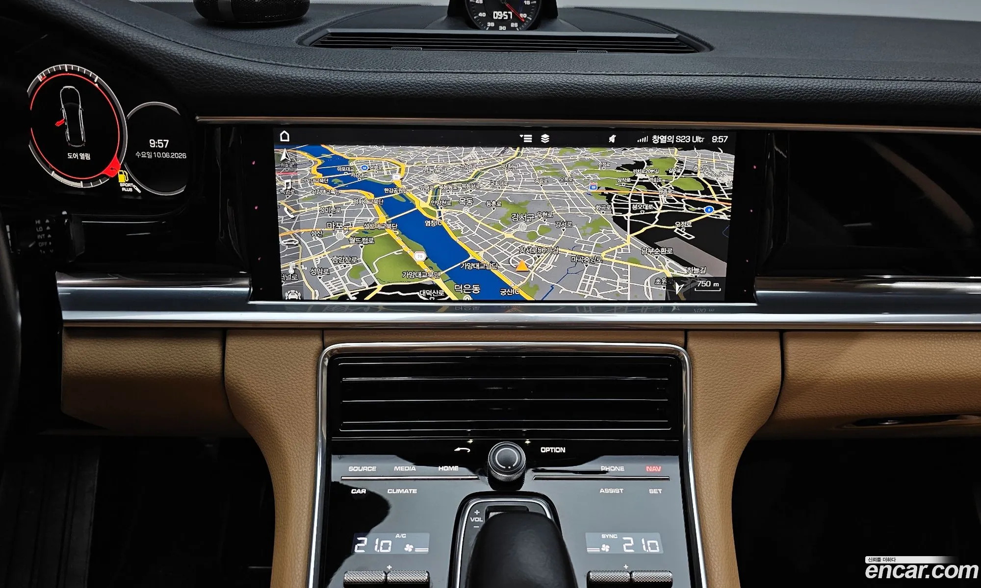 Porsche Panamera 2018 — 7