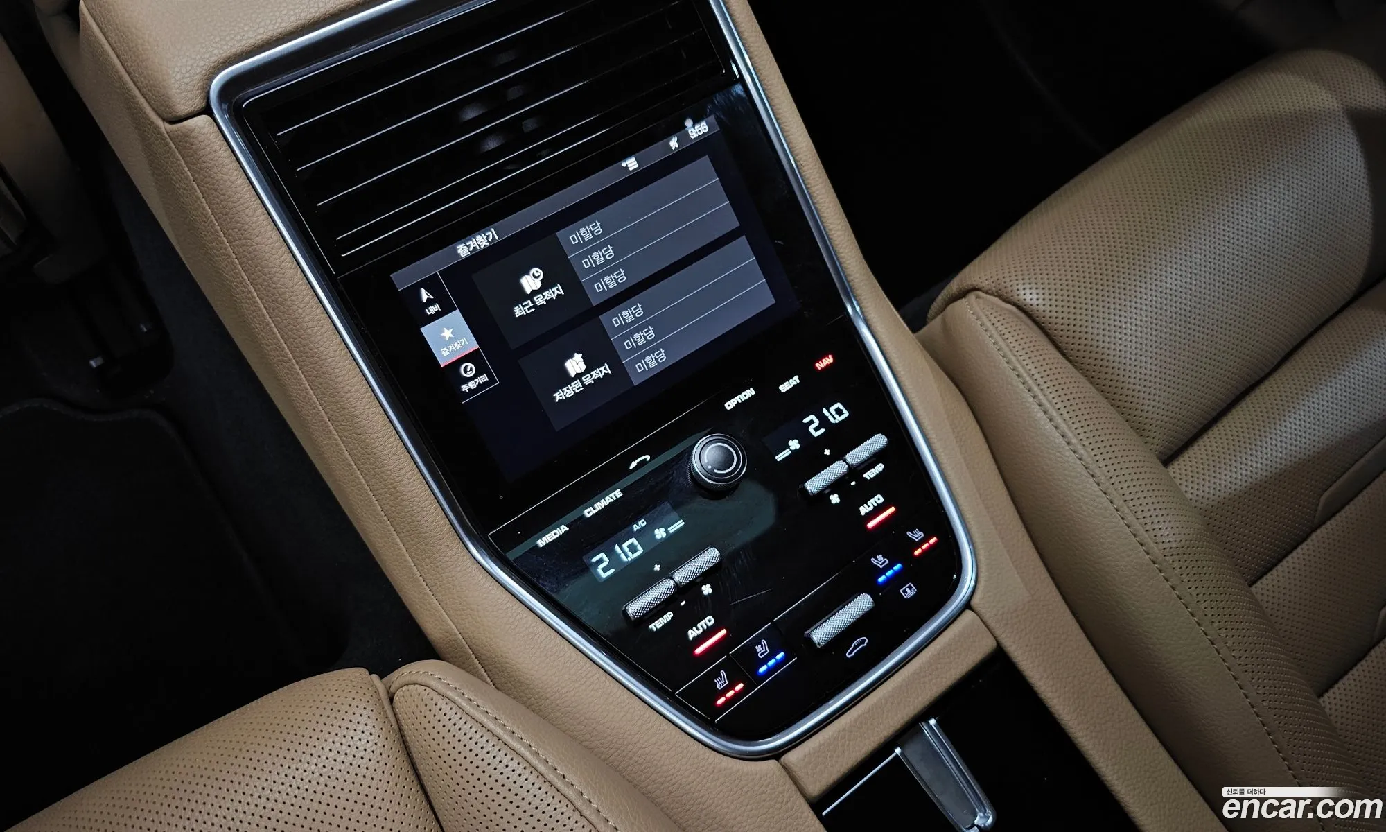 Porsche Panamera 2018 — 10