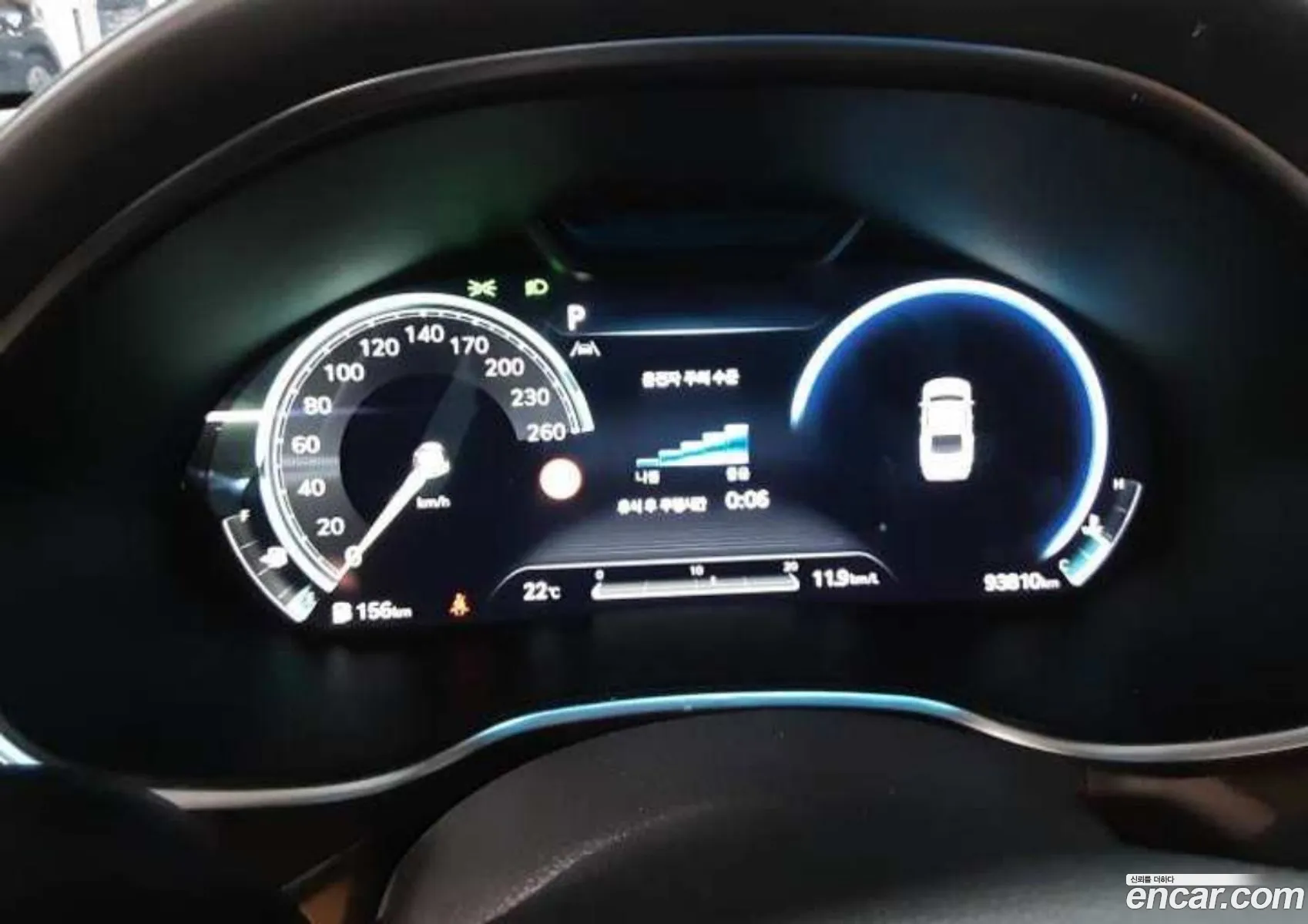 Genesis G80 2023 — 2