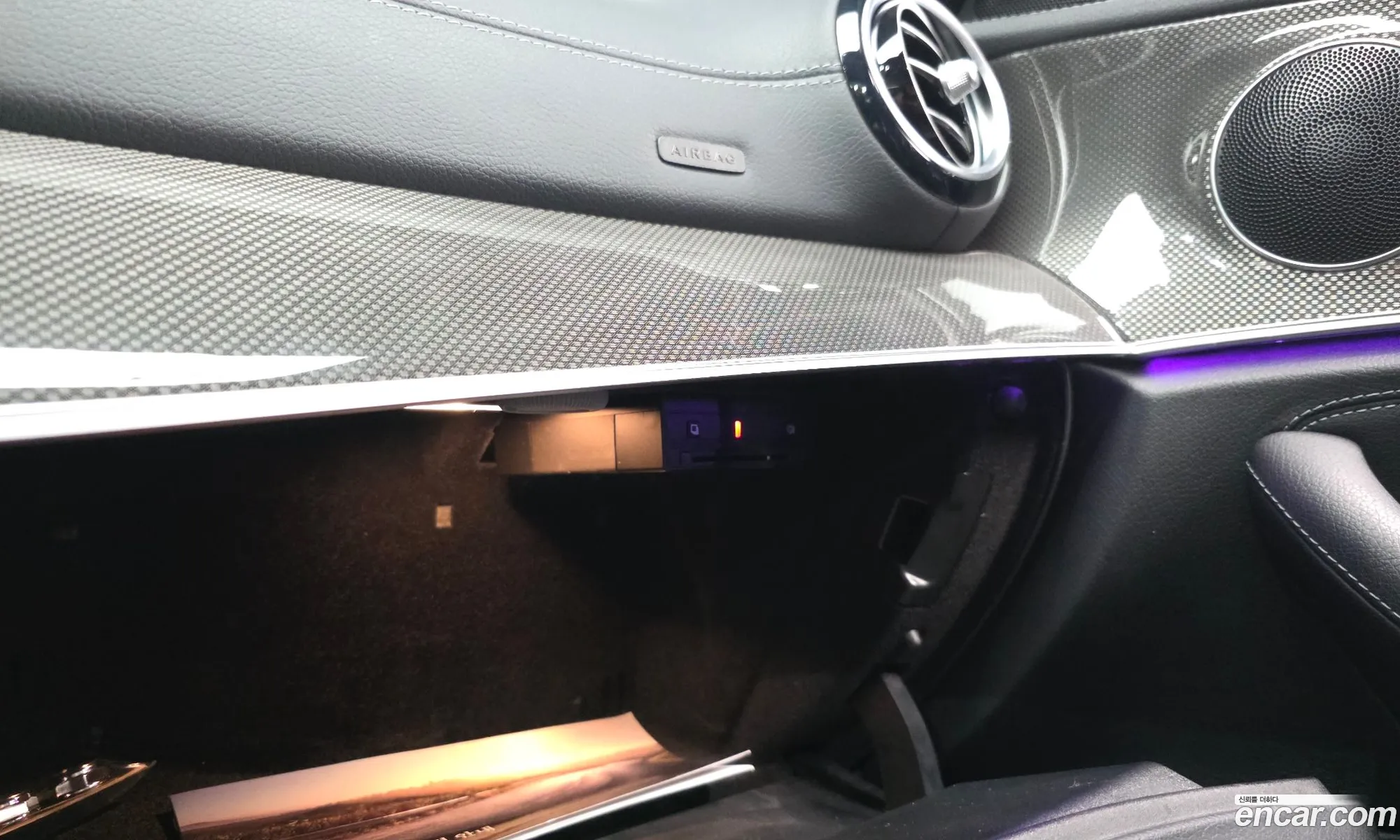 Mercedes-Benz E-Class W213 2017 — 13