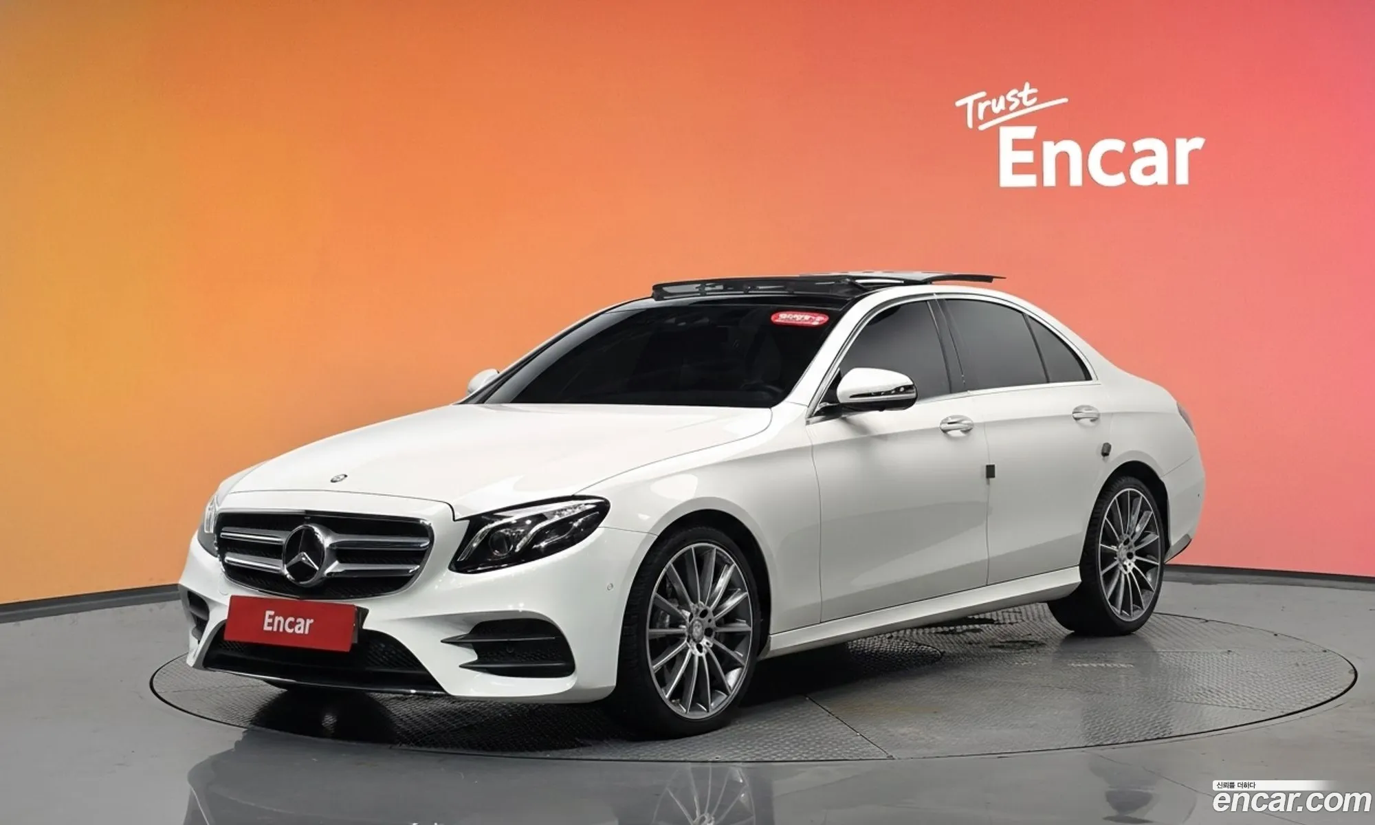 Mercedes-Benz E-Class W213 2017 — 15