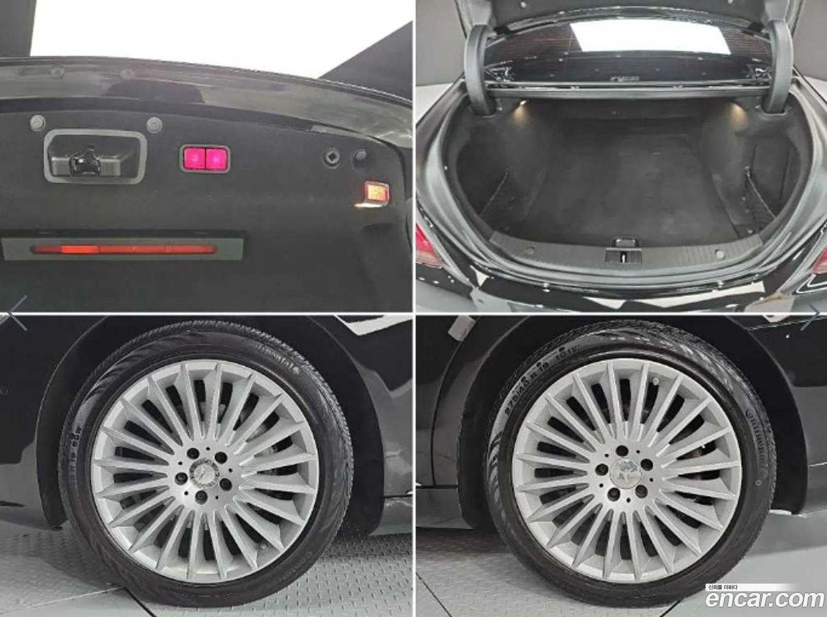 Mercedes-Benz S-Class W222 2015 — 14