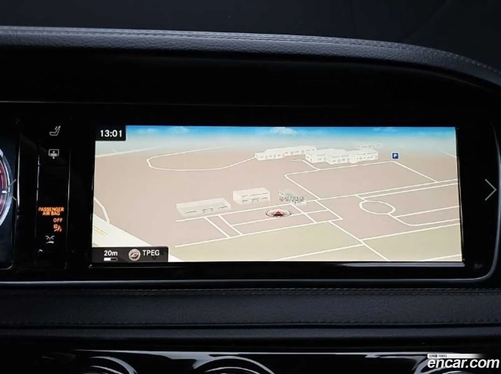 Mercedes-Benz S-Class W222 2015 — 13