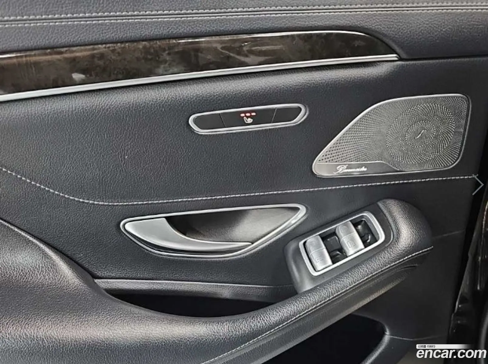 Mercedes-Benz S-Class W222 2015 — 9
