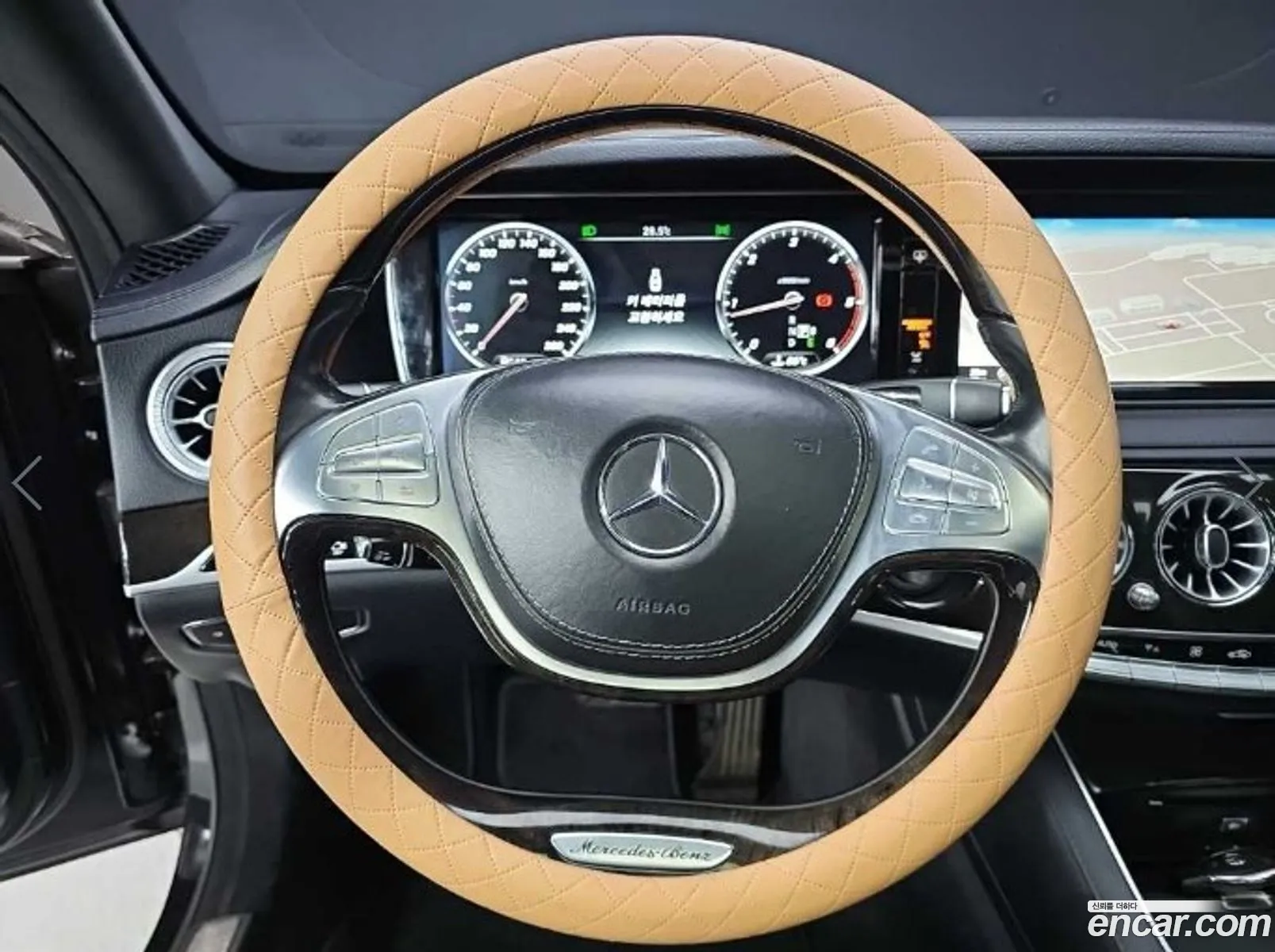 Mercedes-Benz S-Class W222 2015 — 17