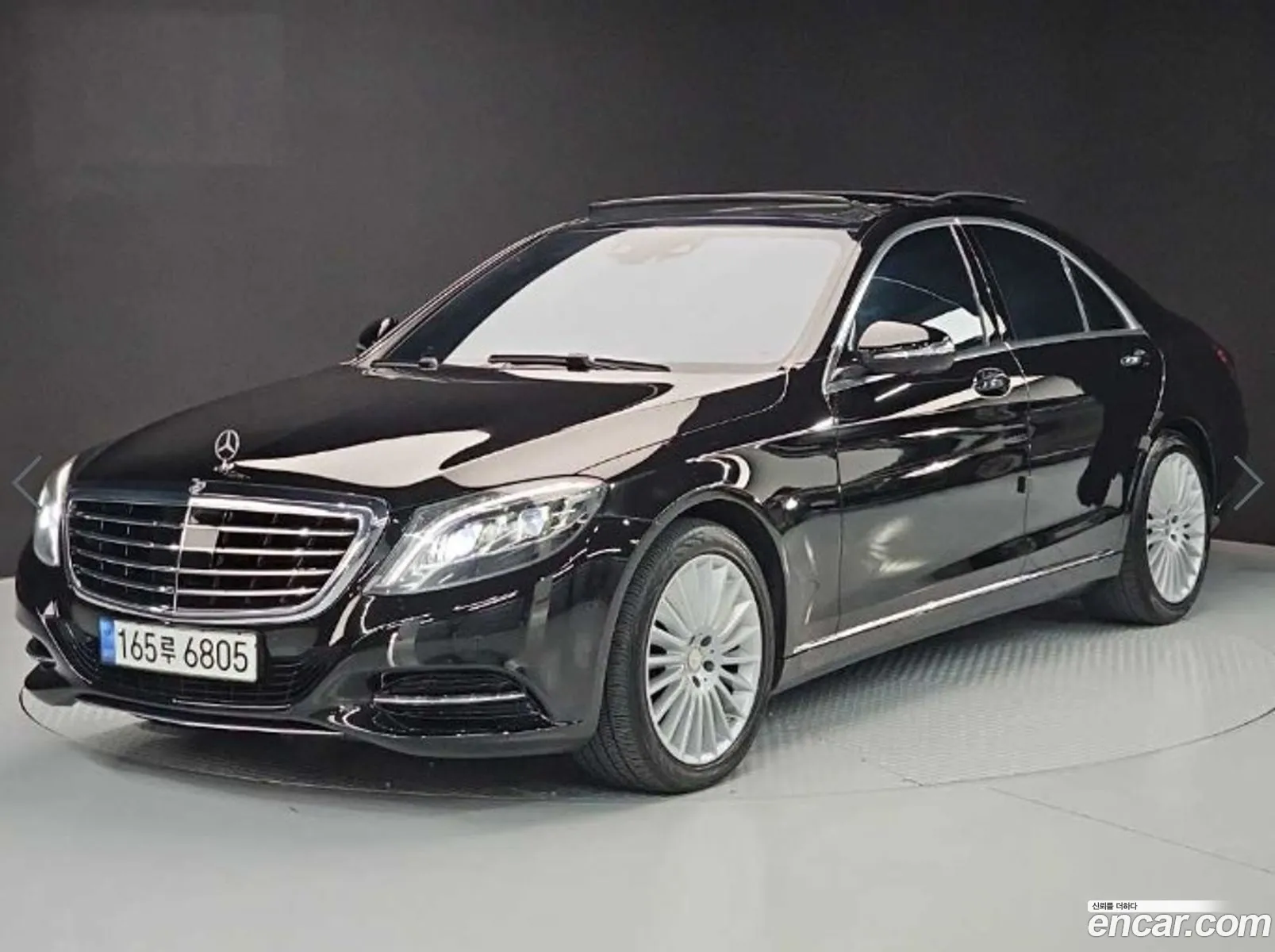 Mercedes-Benz S-Class W222 2015 — 18