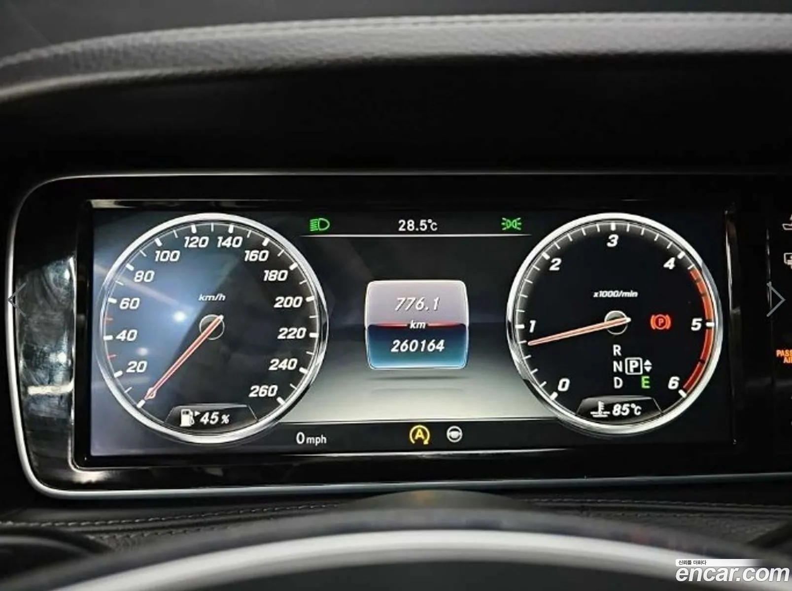 Mercedes-Benz S-Class W222 2015 — 15