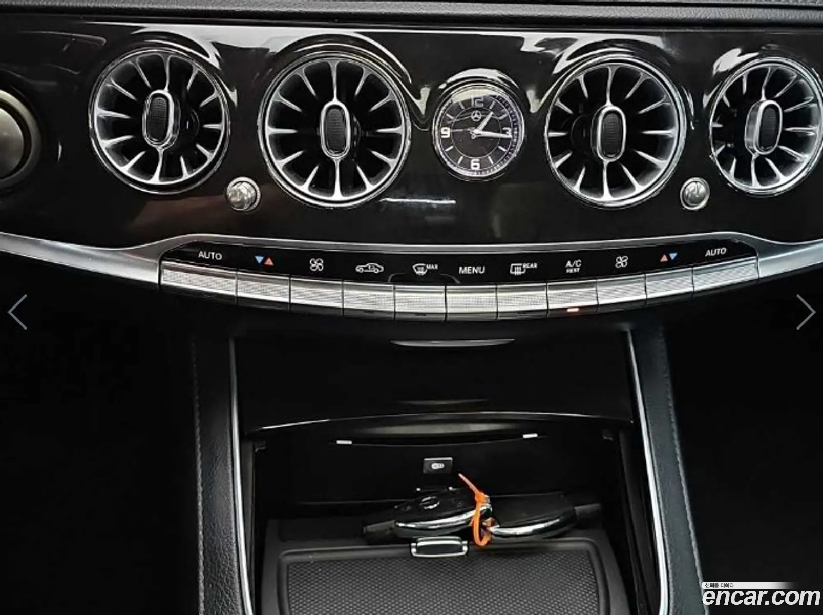 Mercedes-Benz S-Class W222 2015 — 19
