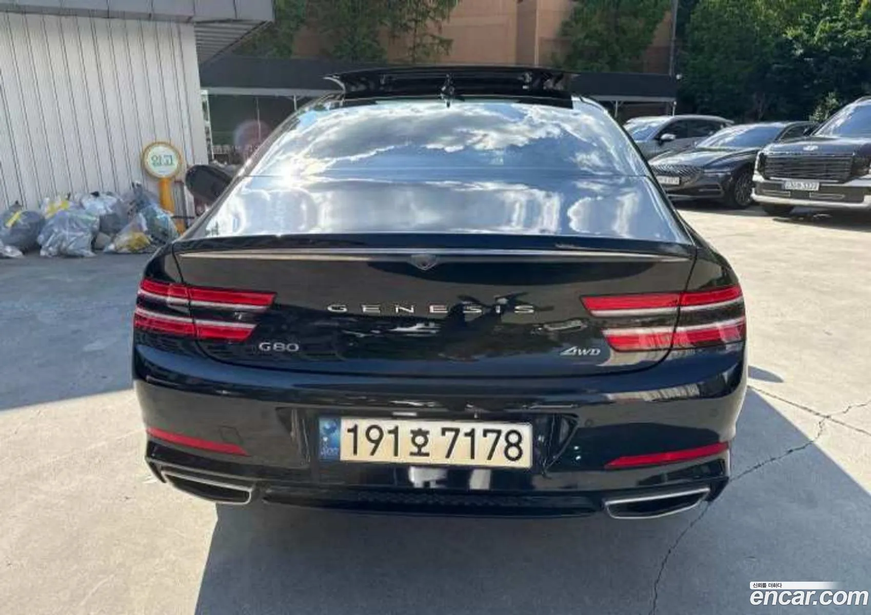 Genesis G80 2023 — 3