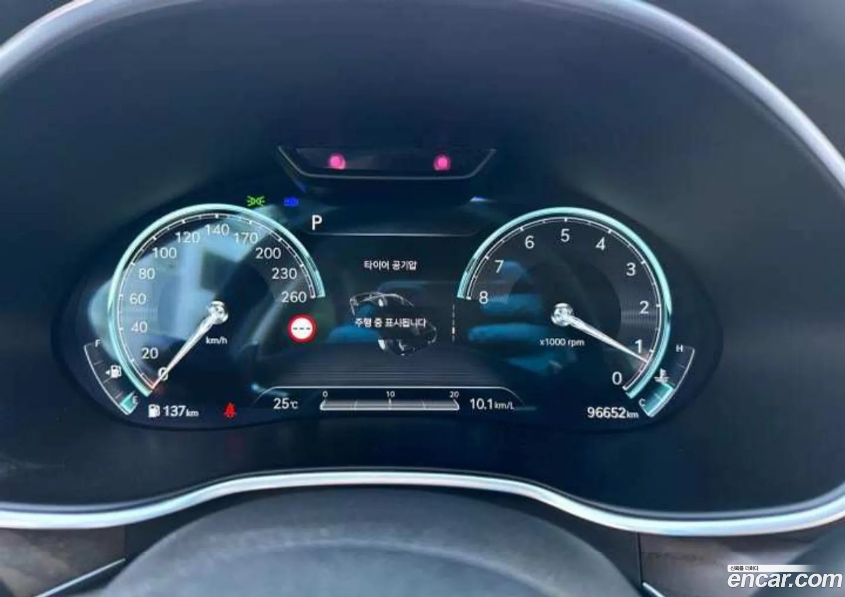 Genesis G80 2023 — 2
