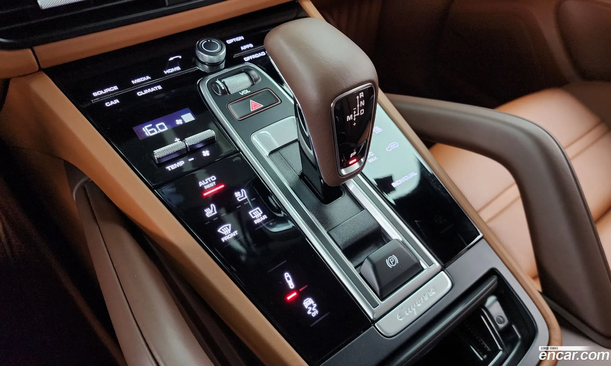 Porsche Cayenne 2023 WP1BE29Y3PDA41352 — 14