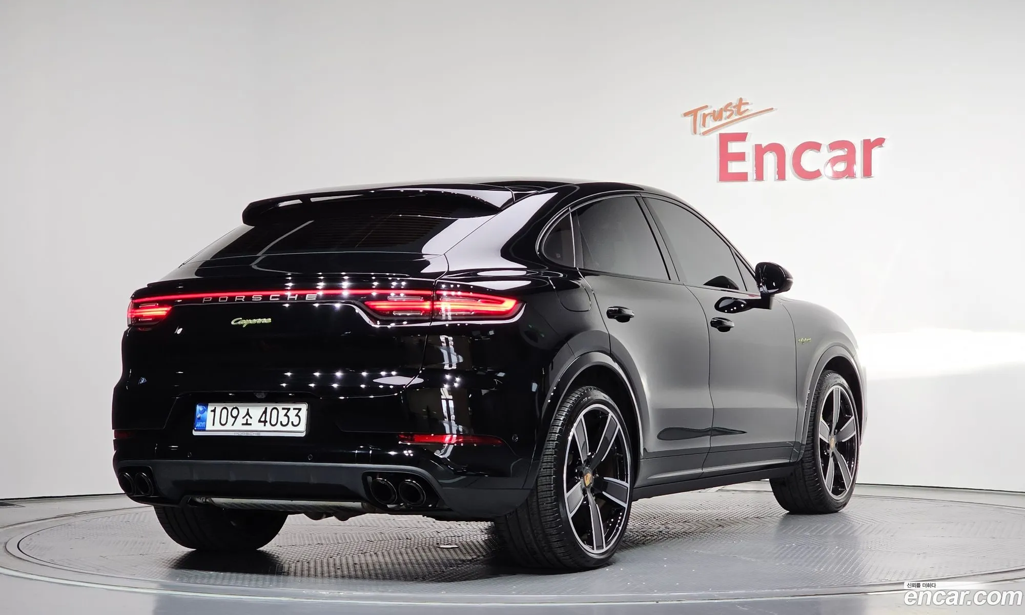 Porsche Cayenne 2023 WP1BE29Y3PDA41352 — 15