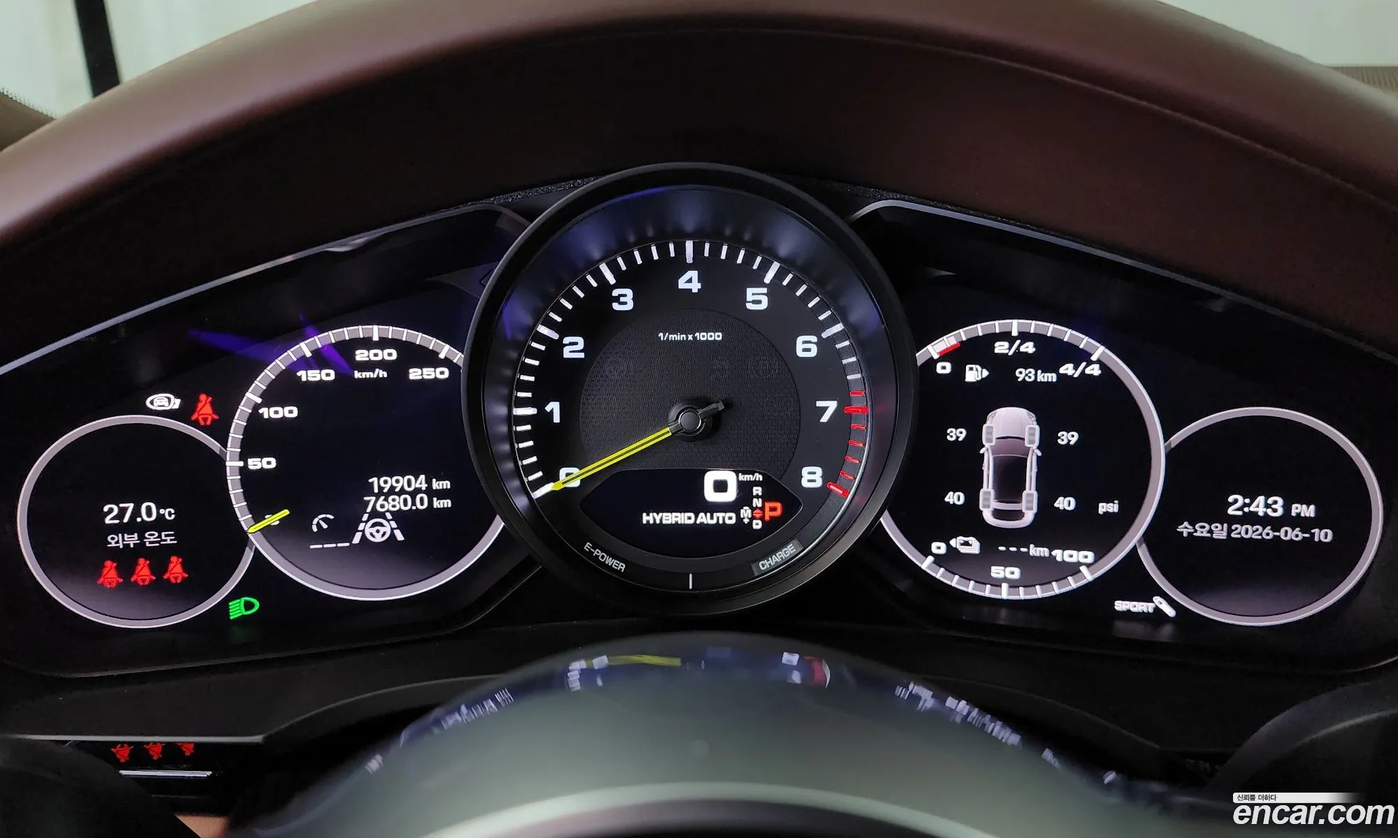Porsche Cayenne 2023 WP1BE29Y3PDA41352 — 9