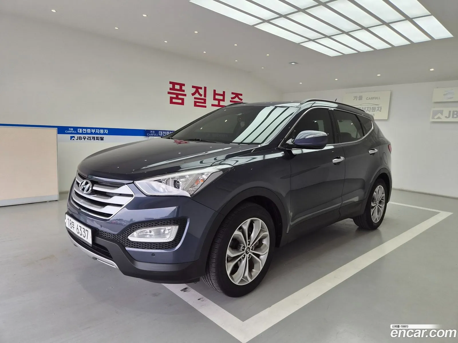Hyundai Santa Fe DM 2012 — 4