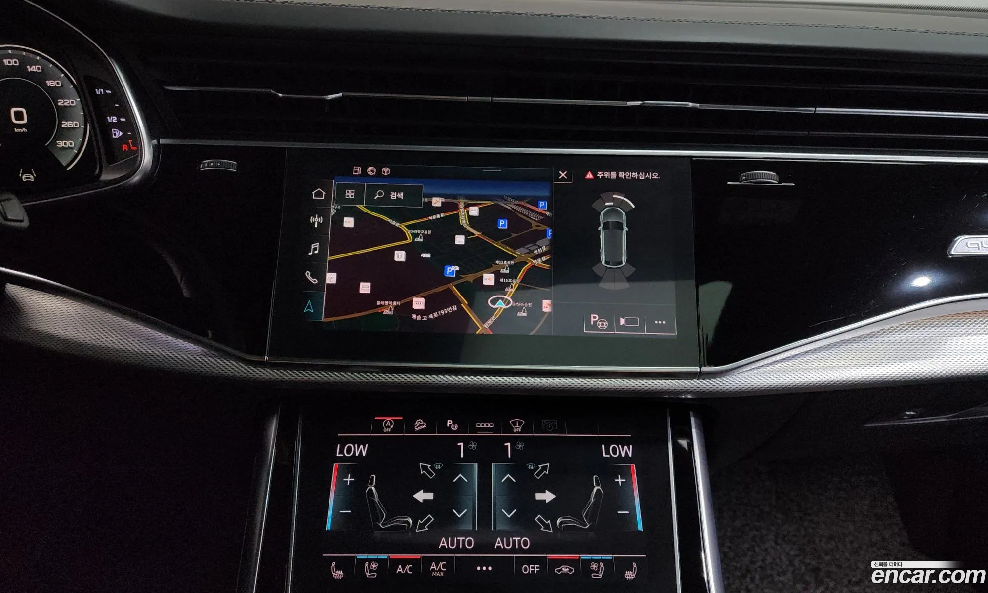 Audi Q8 2021 — 12