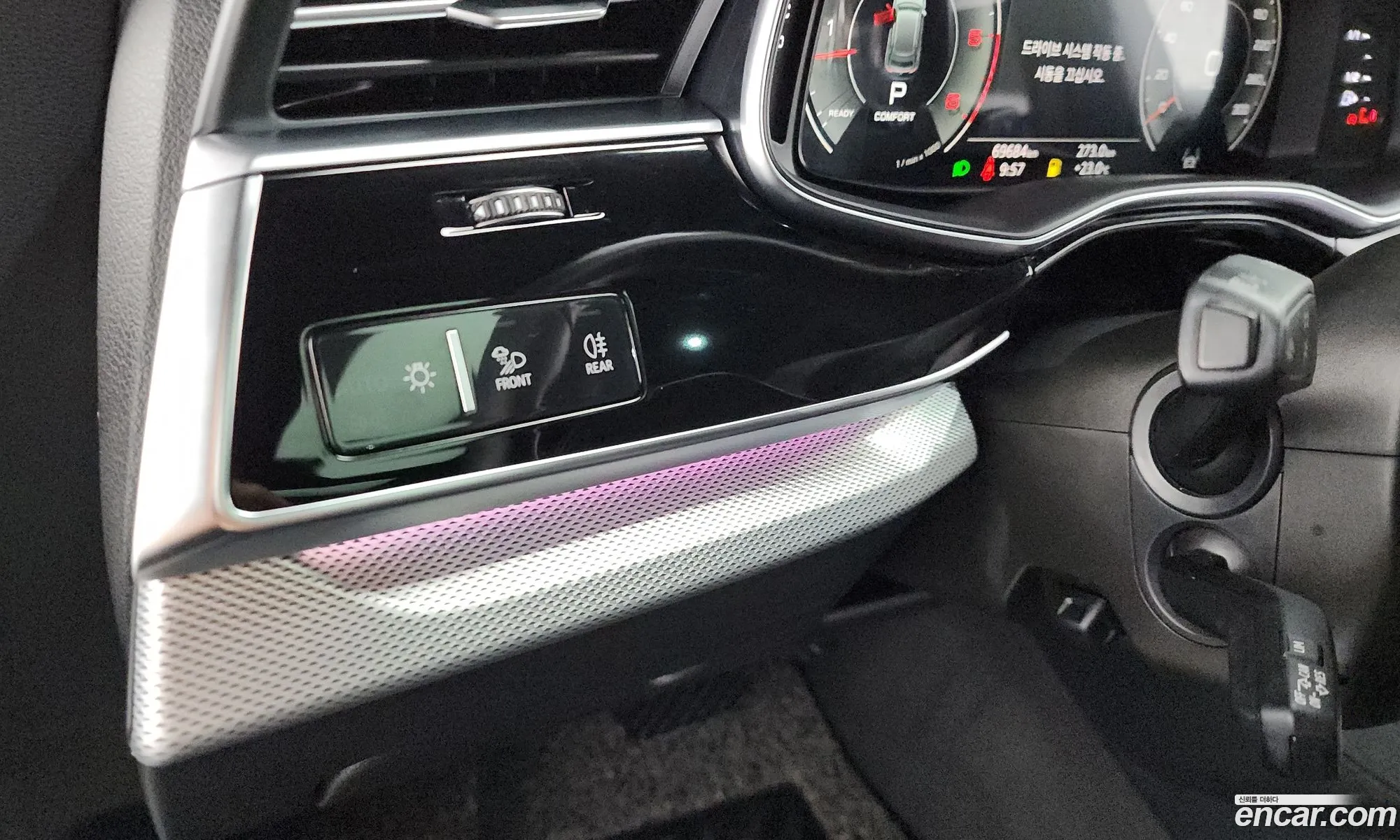 Audi Q8 2021 — 24