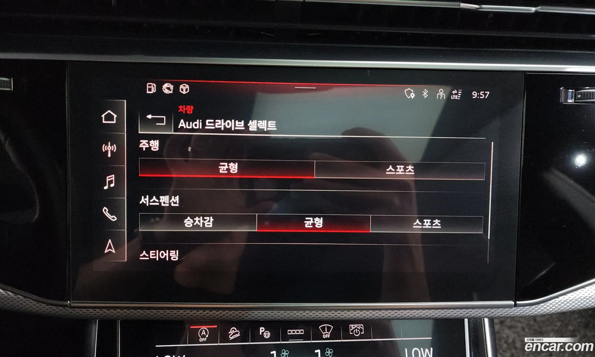 Audi Q8 2021 — 21