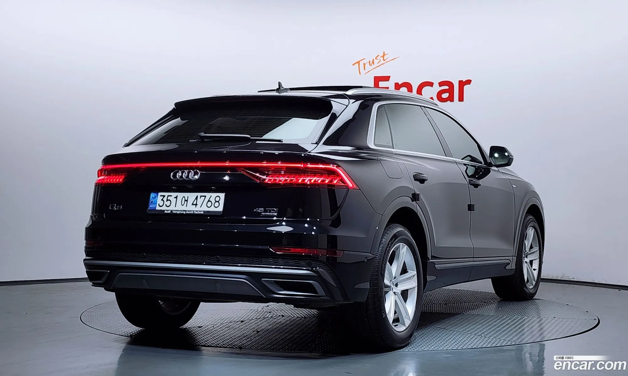 Audi Q8 2021 — 31