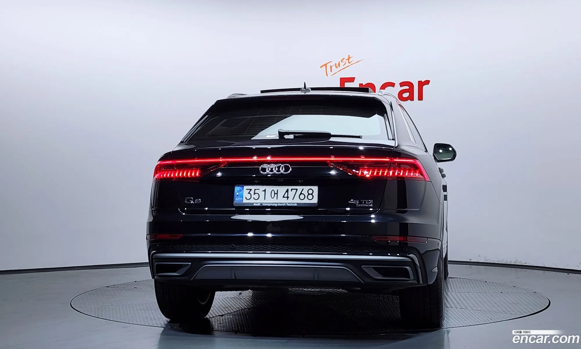 Audi Q8 2021 — 19
