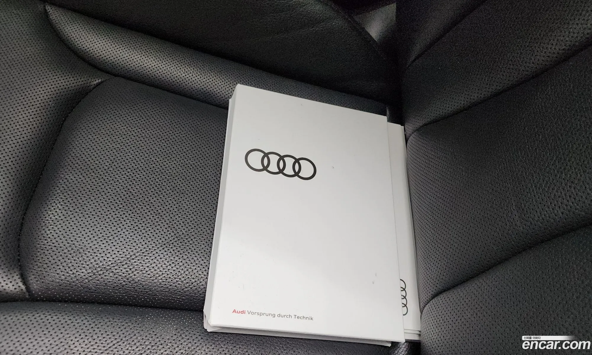 Audi Q8 2021 — 20