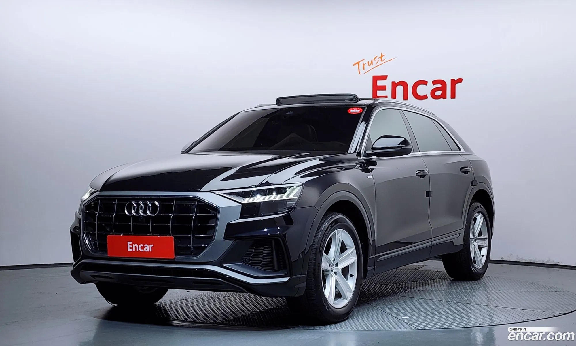 Audi Q8 2021 — 28