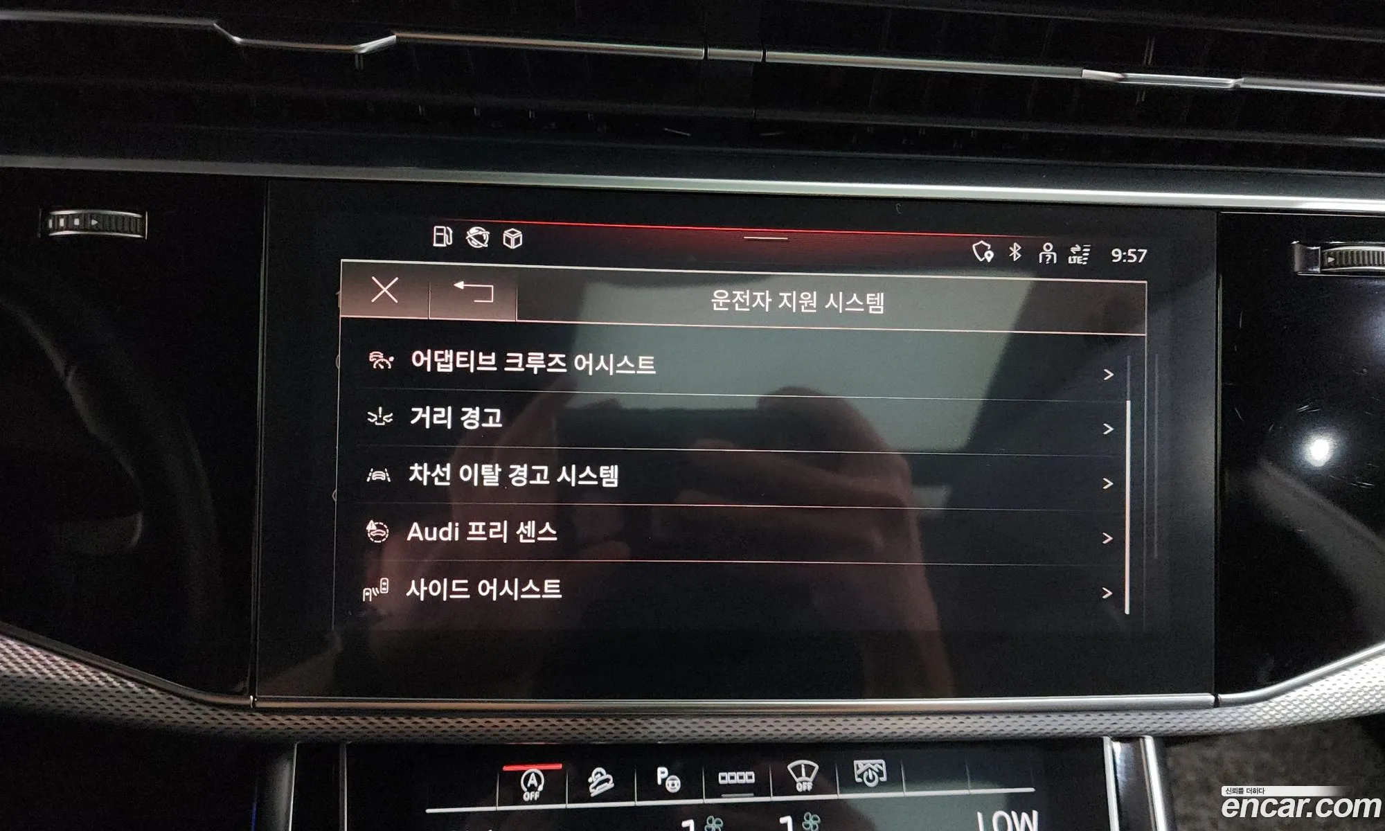 Audi Q8 2021 — 6