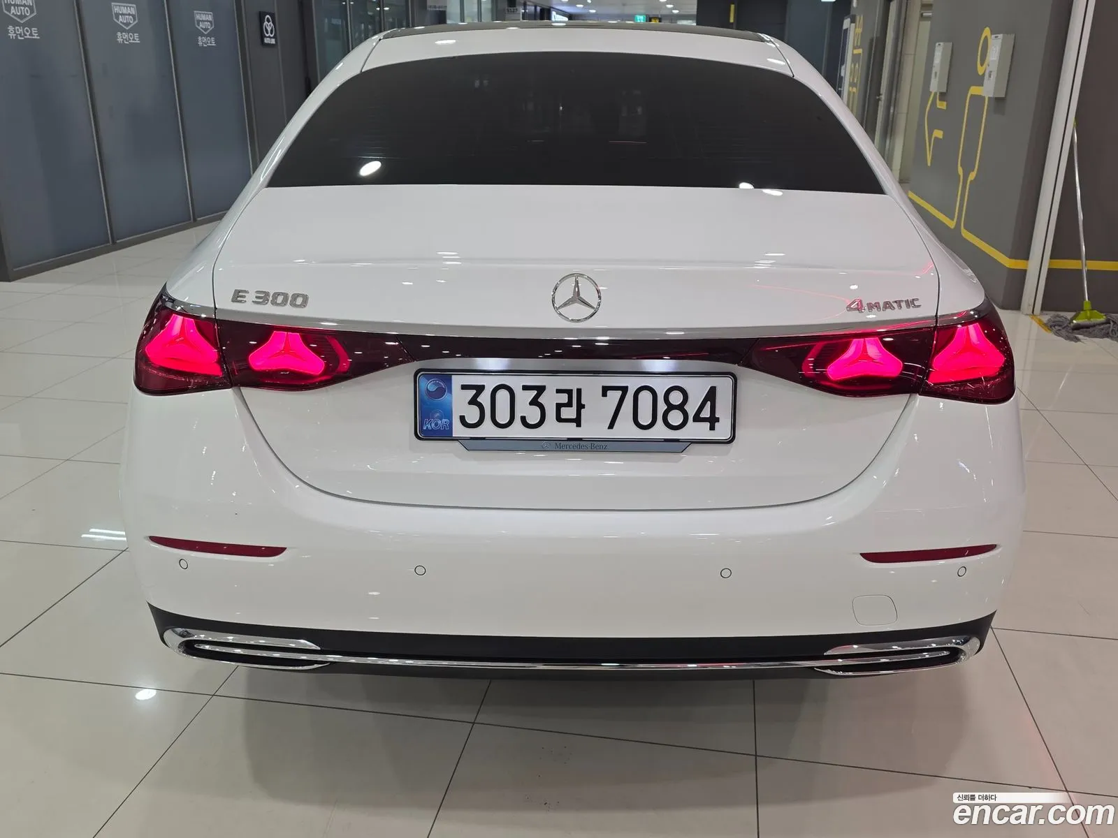 Mercedes-Benz E-Class W214 2025 — 14