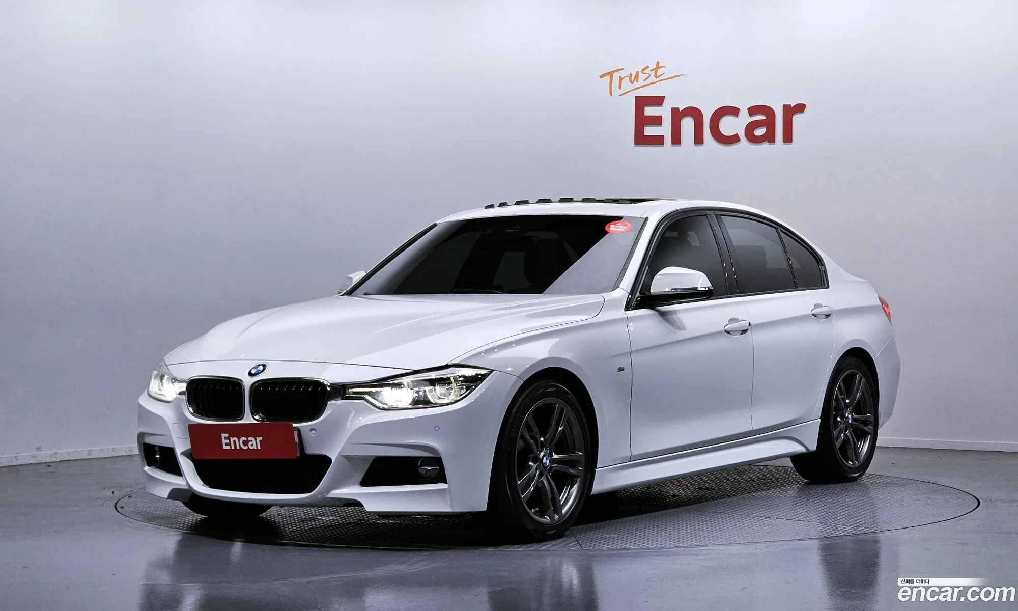 BMW 3 Series 2017 WBA8A9101HK883431 — 13