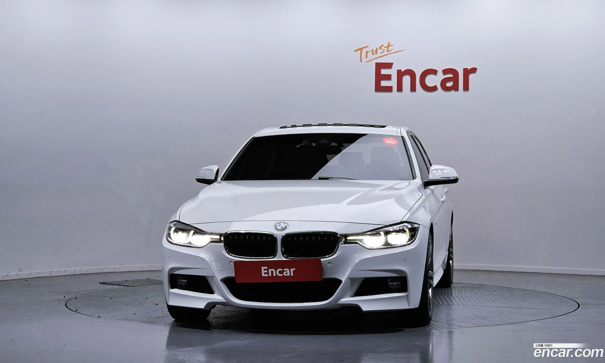 BMW 3 Series 2017 WBA8A9101HK883431 — 6