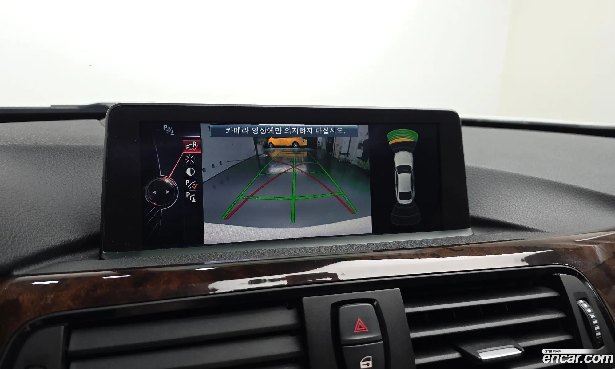 BMW 4 Series 2014 WBA4B7103FD421616 — 7