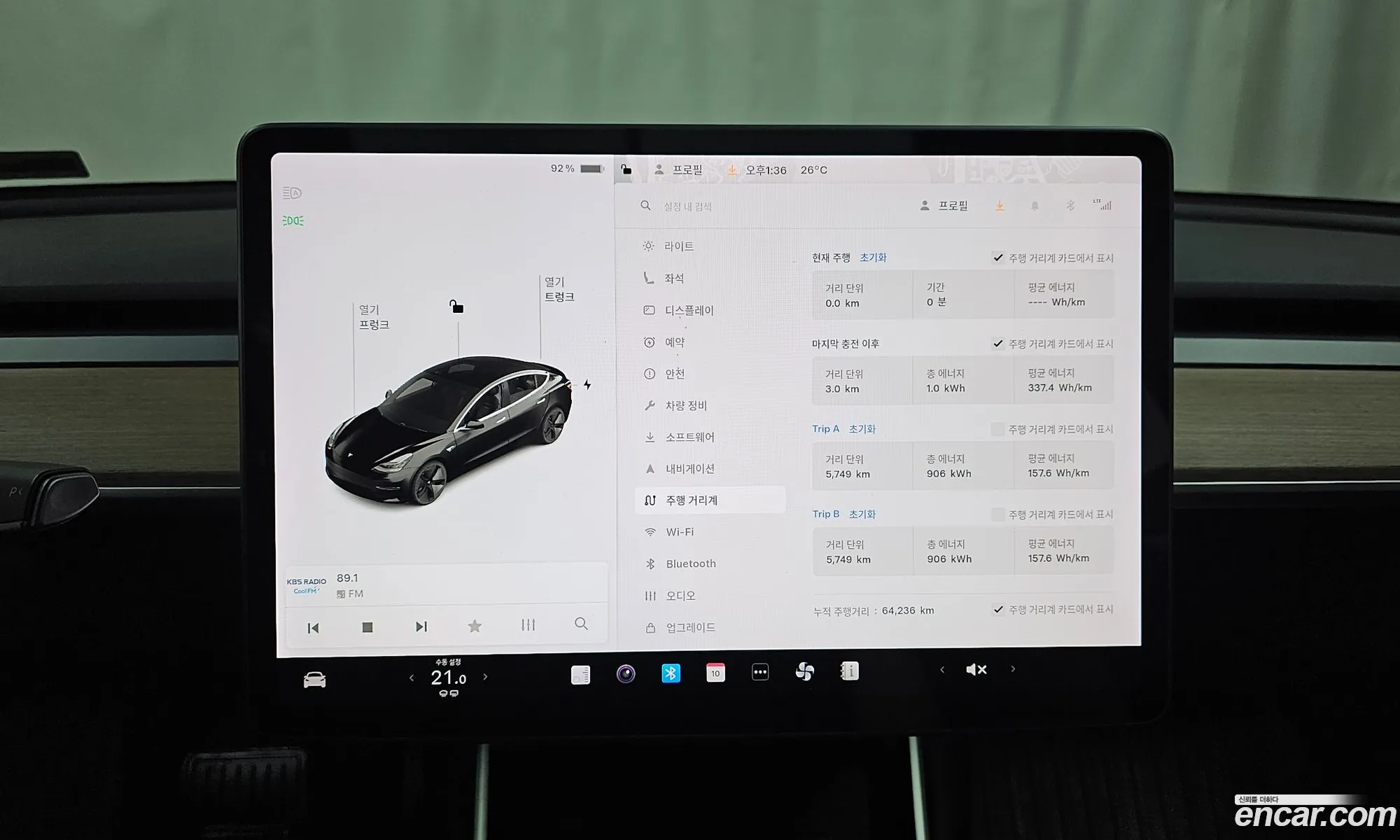 Tesla Model 3 2019 5YJ3E1EAXLF584595 — 16
