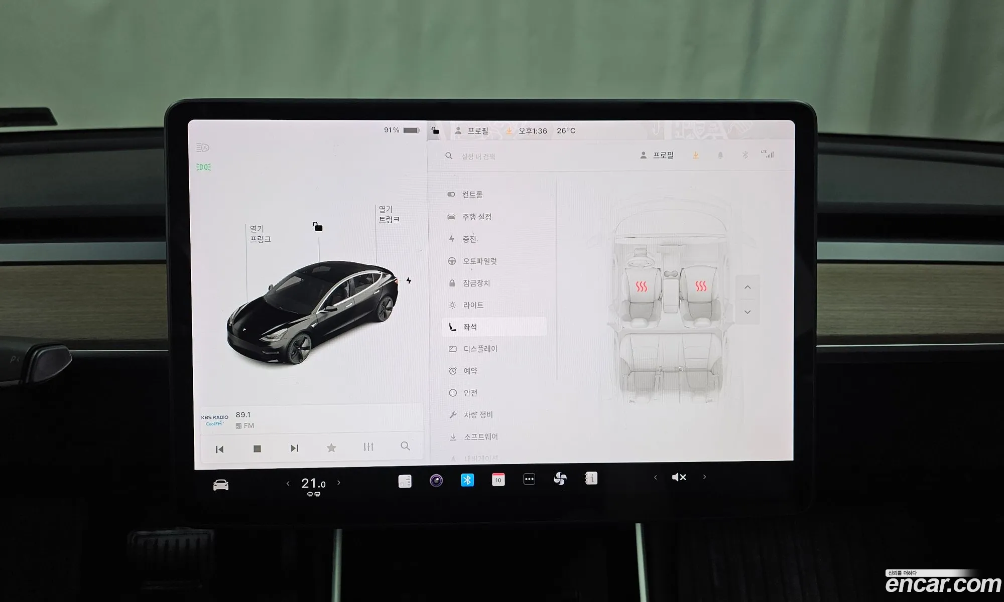Tesla Model 3 2019 5YJ3E1EAXLF584595 — 11