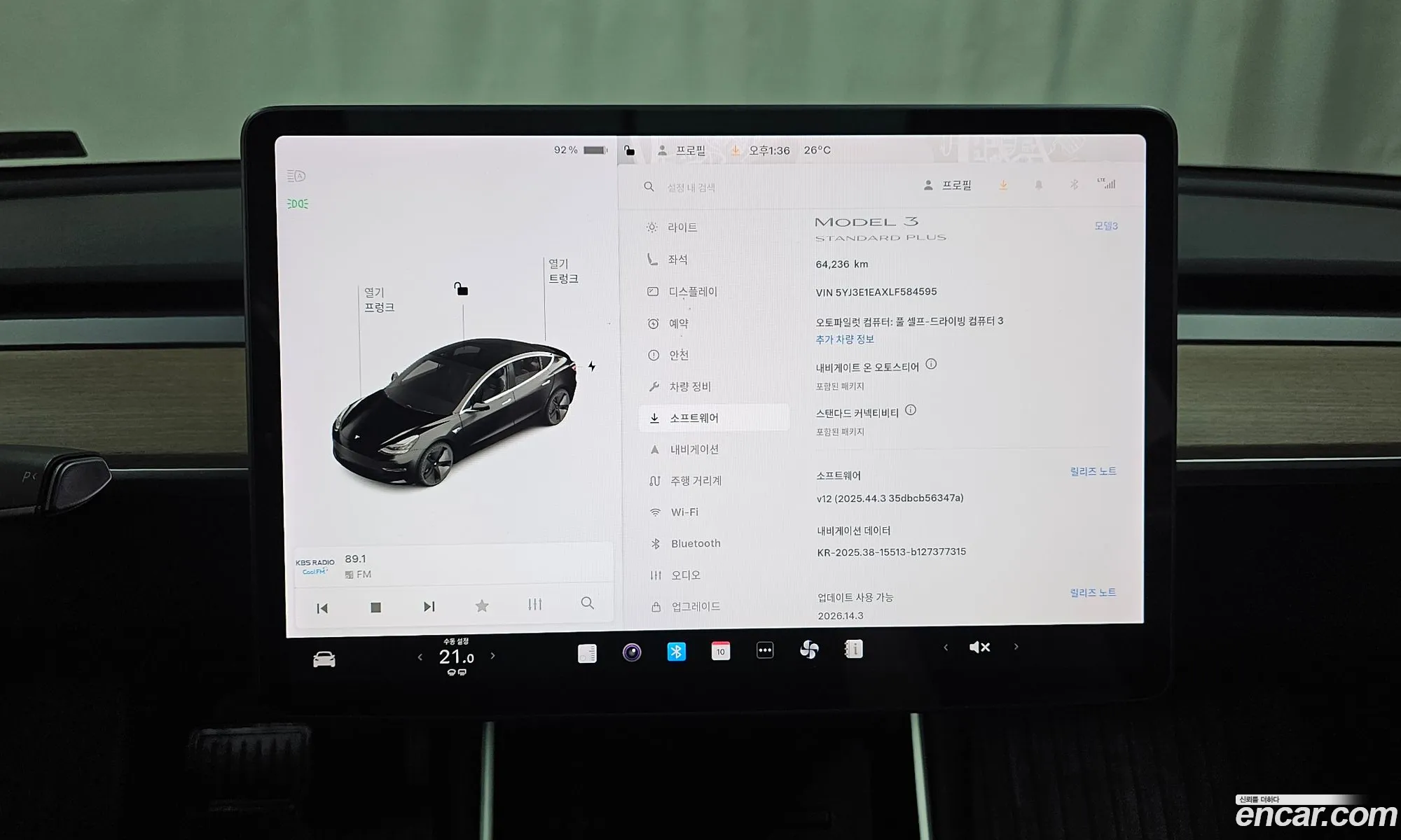 Tesla Model 3 2019 5YJ3E1EAXLF584595 — 13