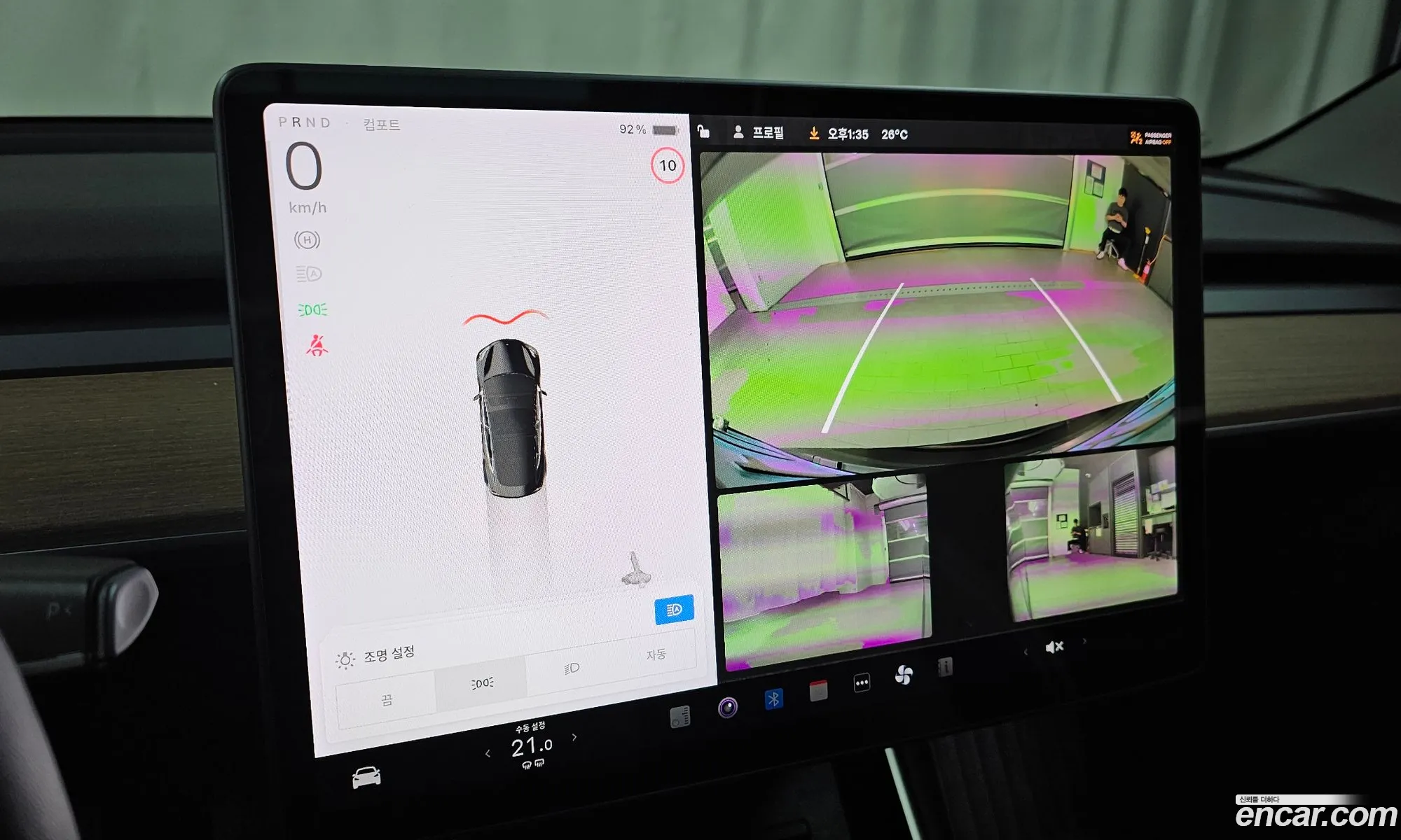 Tesla Model 3 2019 5YJ3E1EAXLF584595 — 28