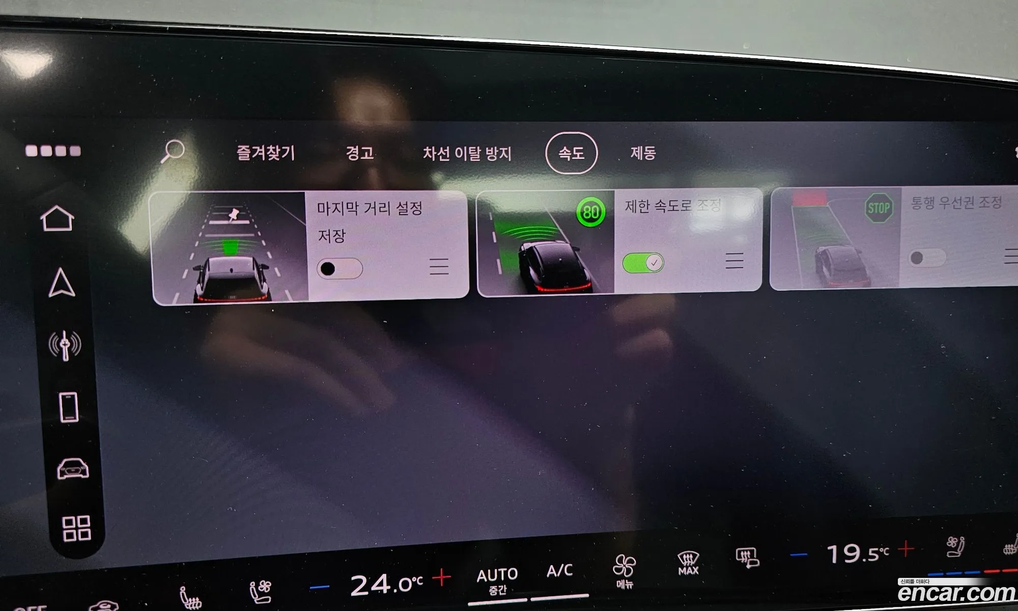Audi A6 2026 WAUZZZFN8TN035636 — 25