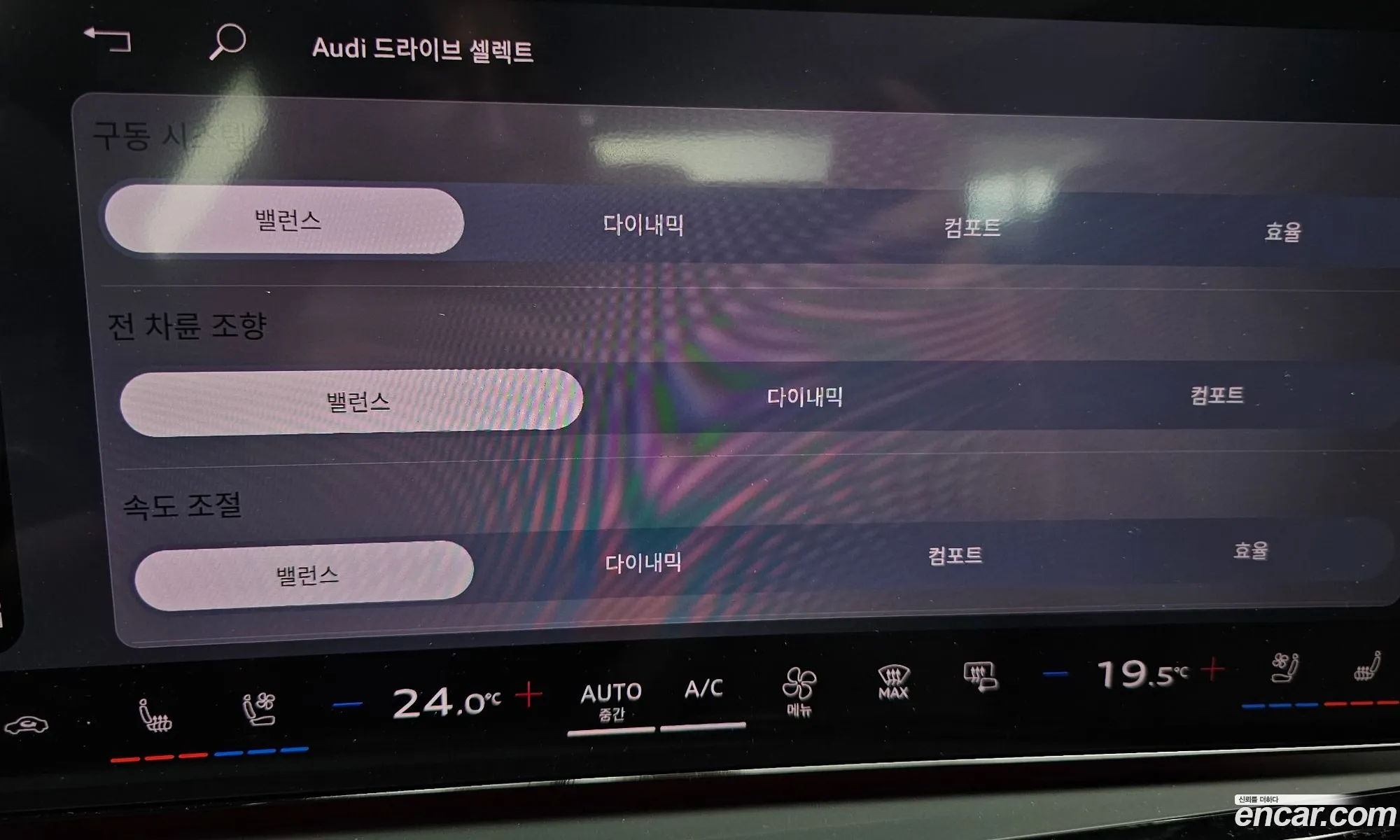 Audi A6 2026 WAUZZZFN8TN035636 — 2