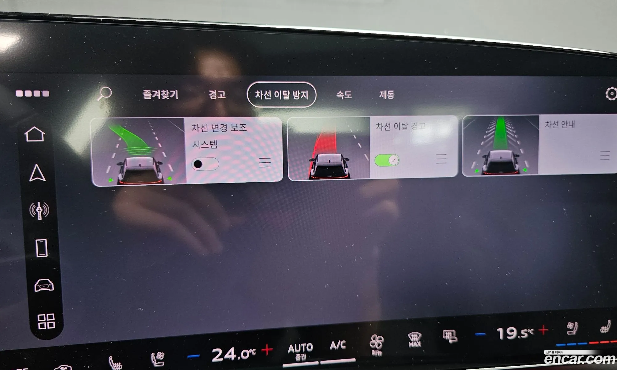 Audi A6 2026 WAUZZZFN8TN035636 — 13