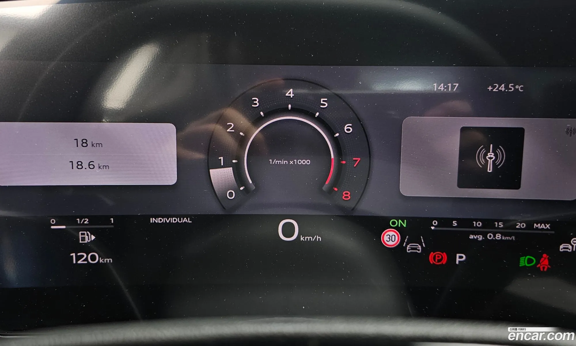 Audi A6 2026 WAUZZZFN8TN035636 — 12