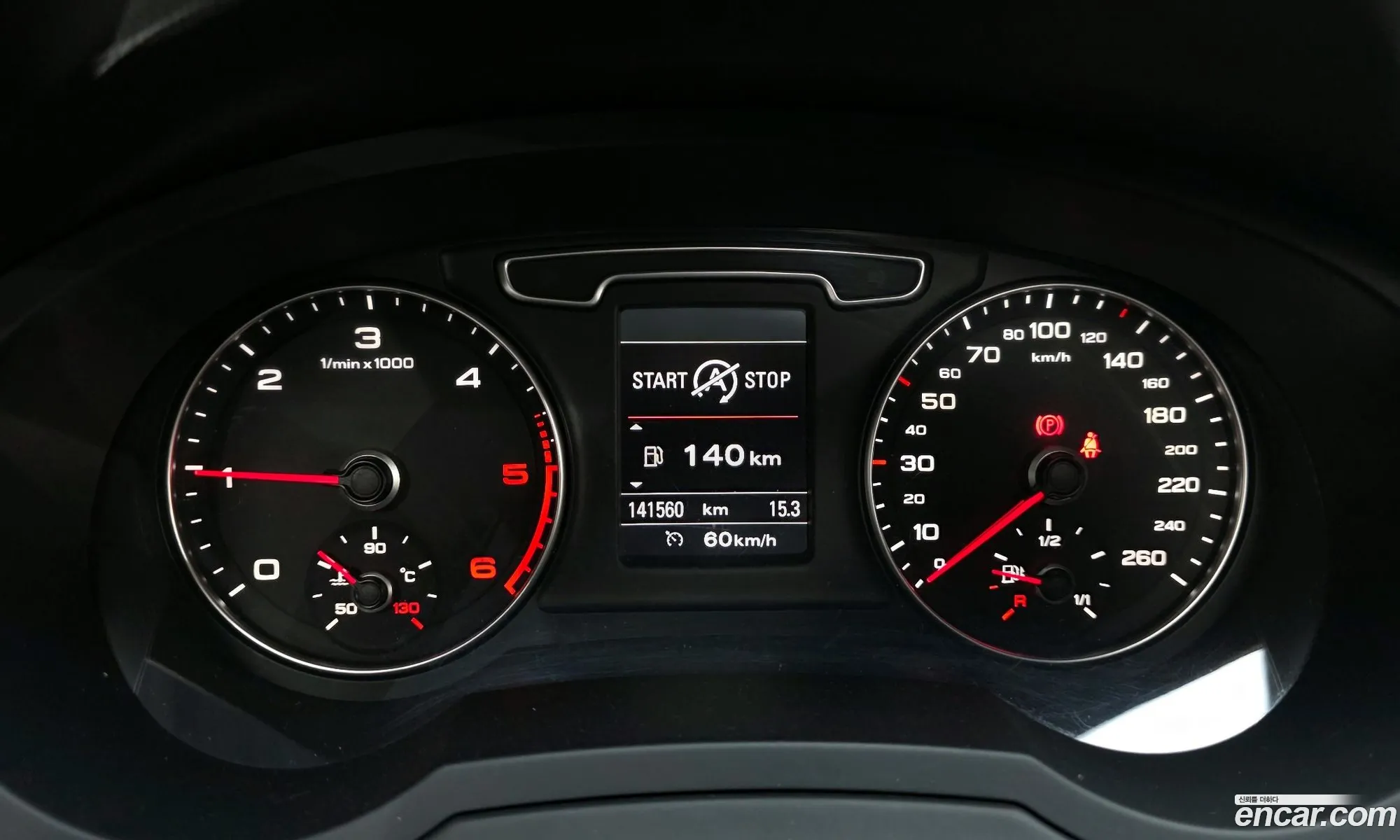Audi Q3 2014 WAUZZZ8U2ER083486 — 20