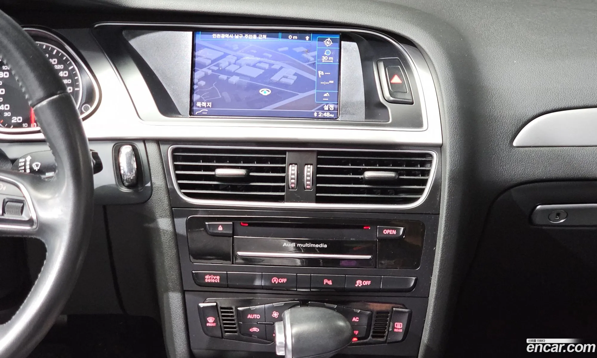 Audi A4 2013 — 20