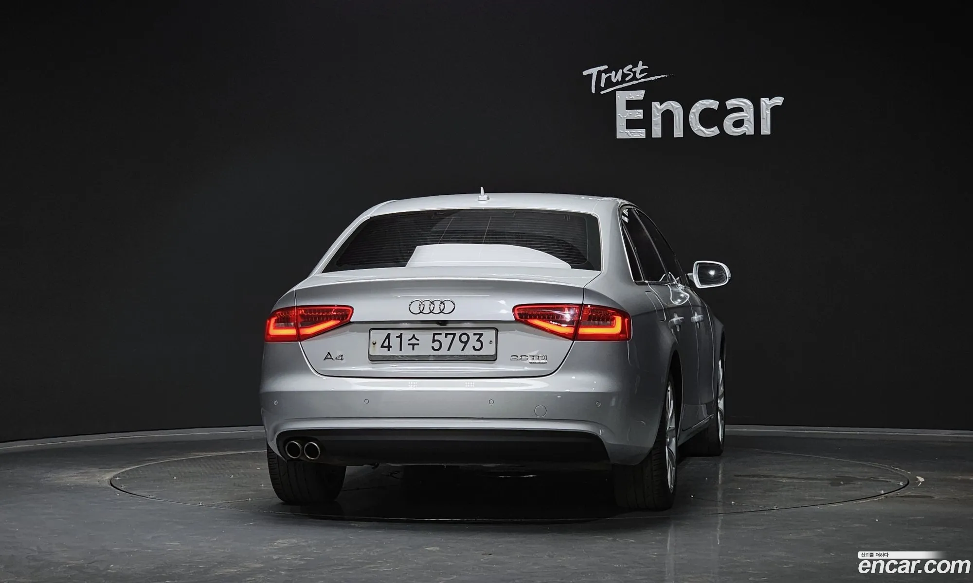 Audi A4 2013 — 3
