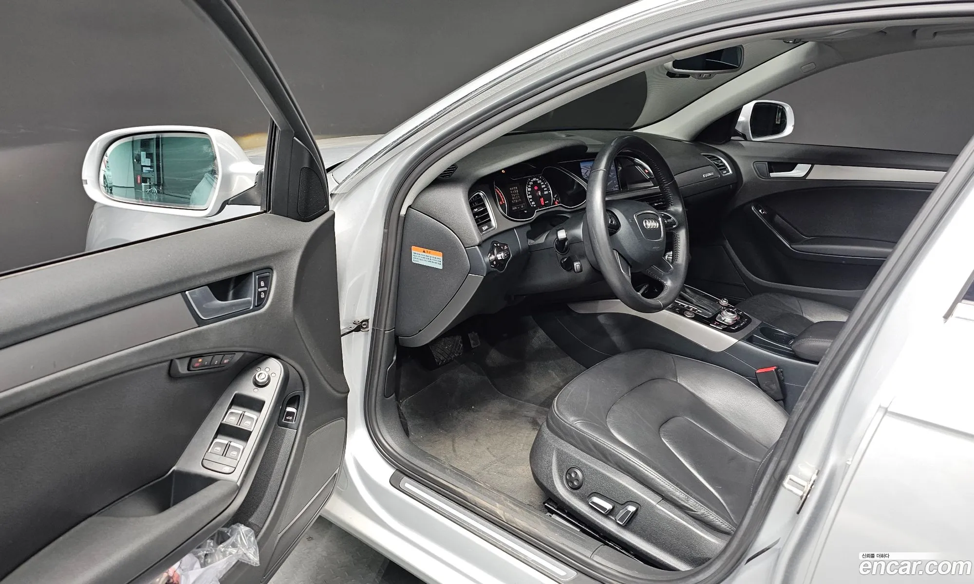 Audi A4 2013 — 13