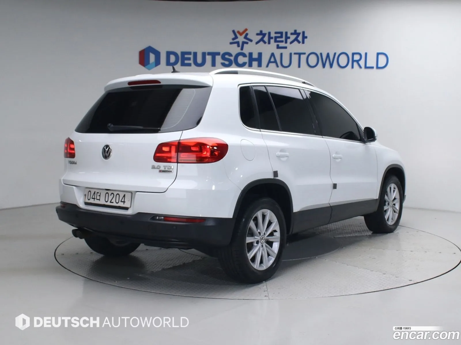 Volkswagen Tiguan 2015 — 7