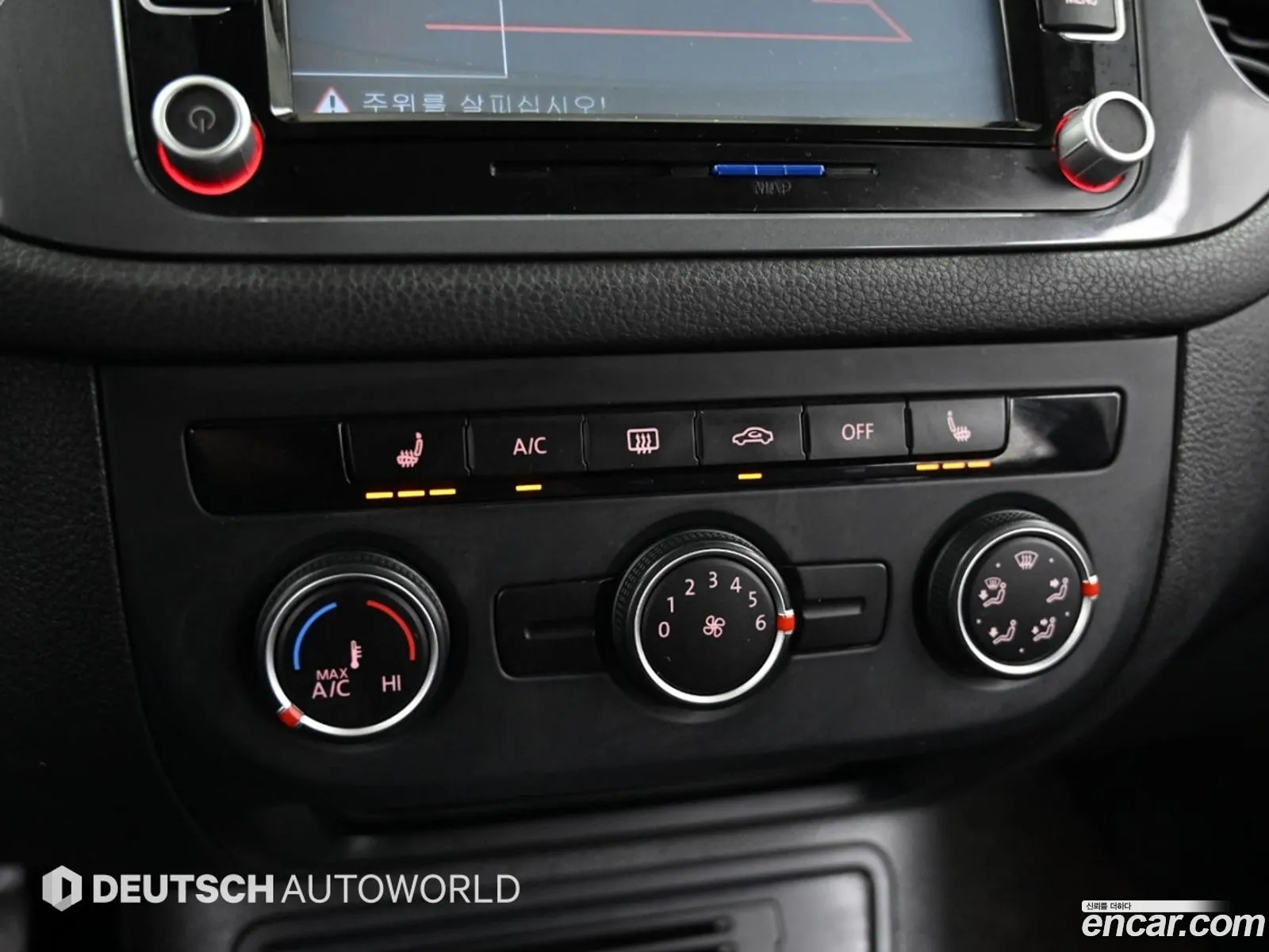 Volkswagen Tiguan 2015 — 4