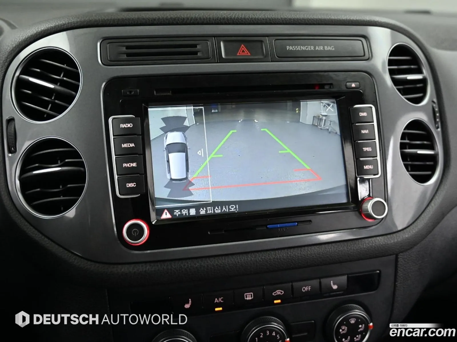 Volkswagen Tiguan 2015 — 6