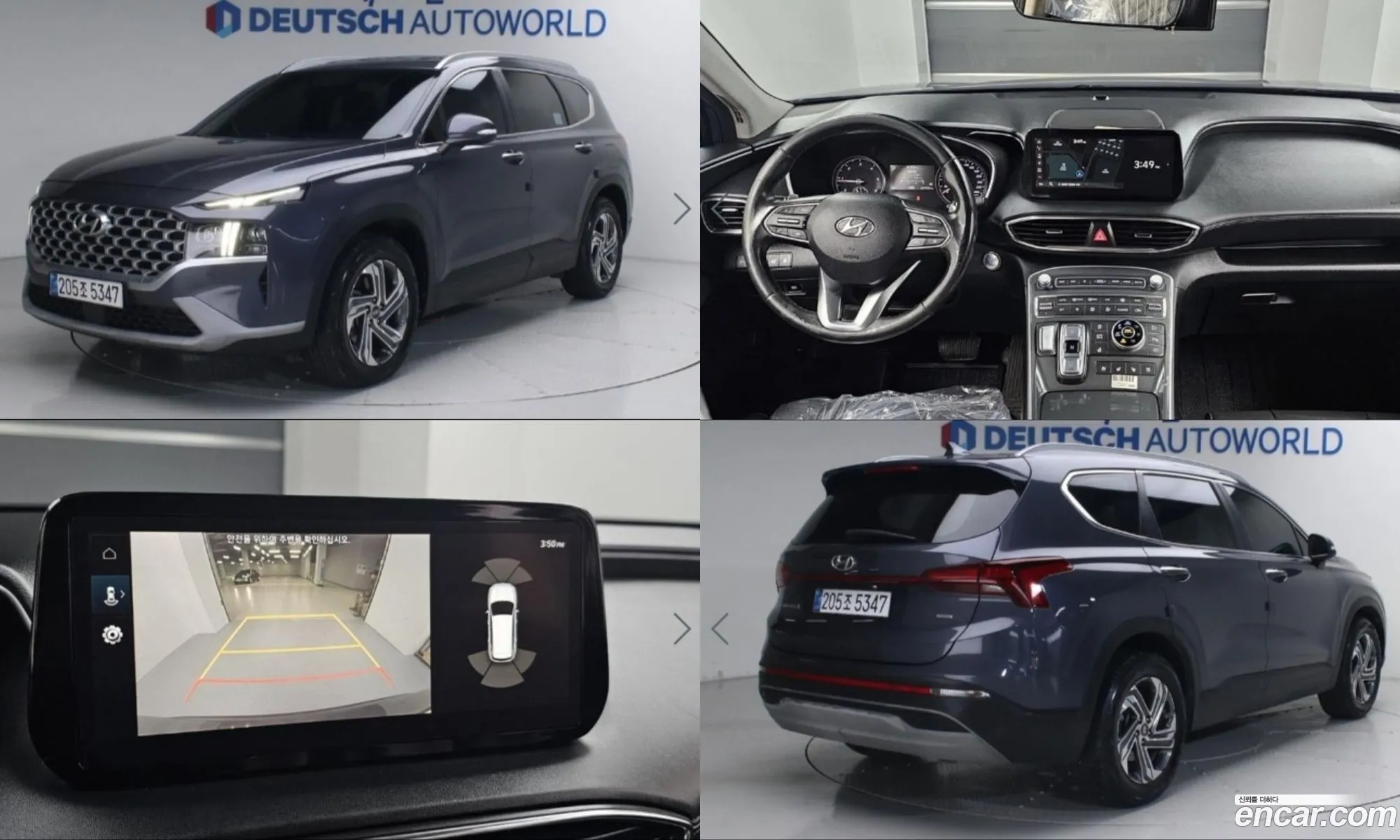 Hyundai Santa Fe 2021 — 4