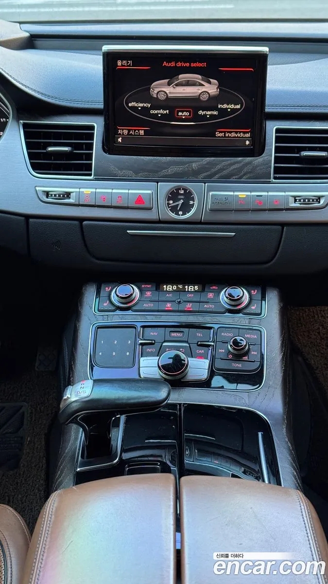 Audi A8 2015 — 17